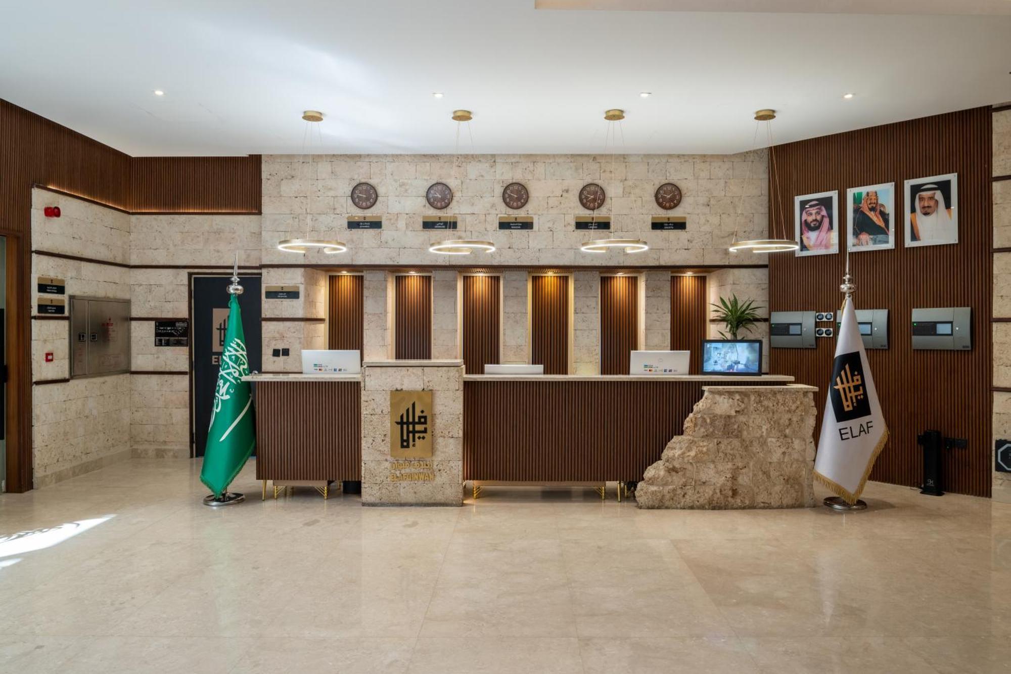 Elaf Qinwan Hotel Мекка Экстерьер фото