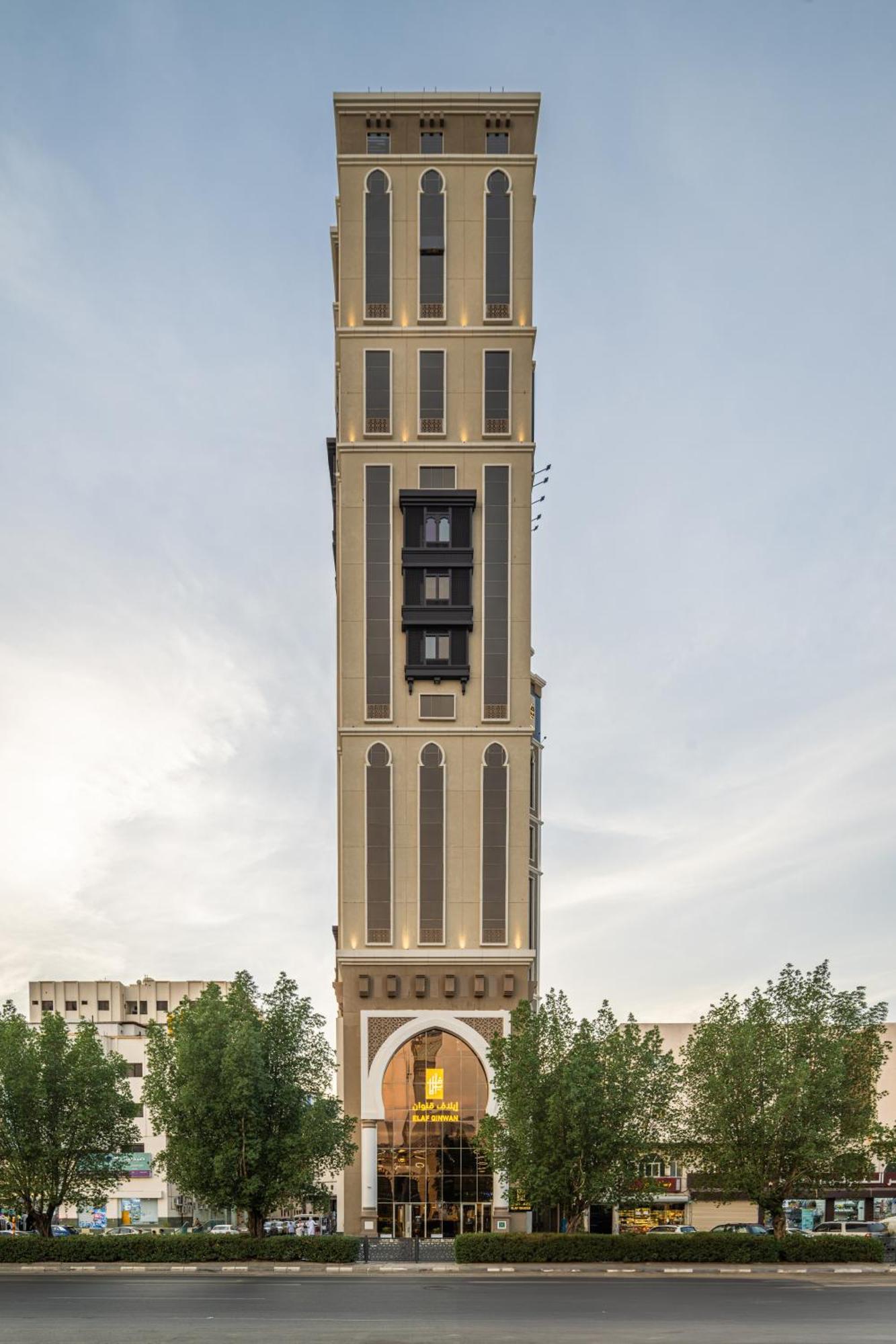 Elaf Qinwan Hotel Мекка Экстерьер фото