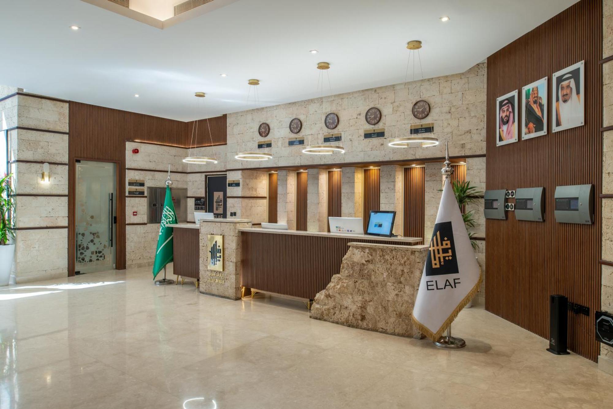 Elaf Qinwan Hotel Мекка Экстерьер фото